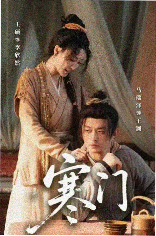 蜡笔小新剧场版全部观看顺序与译名整理
