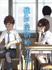 蜡笔小新剧场版全部第22部逆袭的机器人爸爸